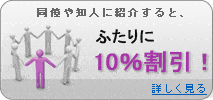 �e�[�v�N�����E�p��e�[�v�N����