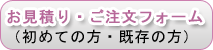 �e�[�v�N�����E�p��e�[�v�N����